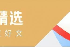 印尼正加速强军计划，和日本一拍即合，点名采购“朝雾”级驱逐舰 首先，从印尼自身的角度来看。 那么，即便这单生意最终落地，印尼和日本都实现自己的目标吗？