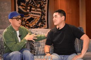 张家辉罕曝追关咏荷细节，当年害羞到不敢开口，全靠吴大维一句话