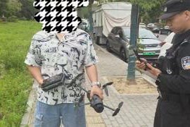 高考首日，蚌埠特巡警快速处置考点无人机“黑飞”